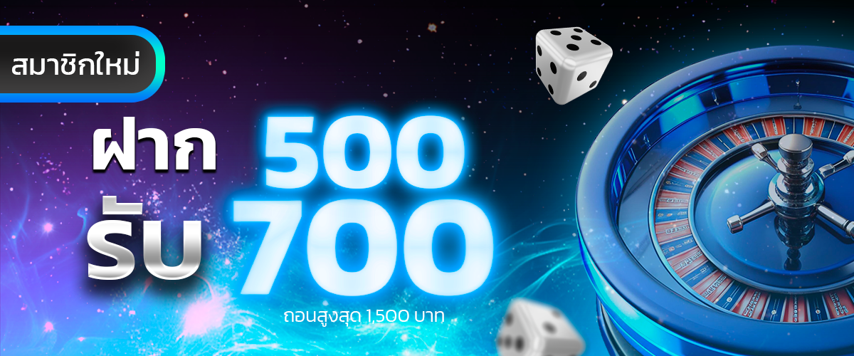 DOLLAA promotion